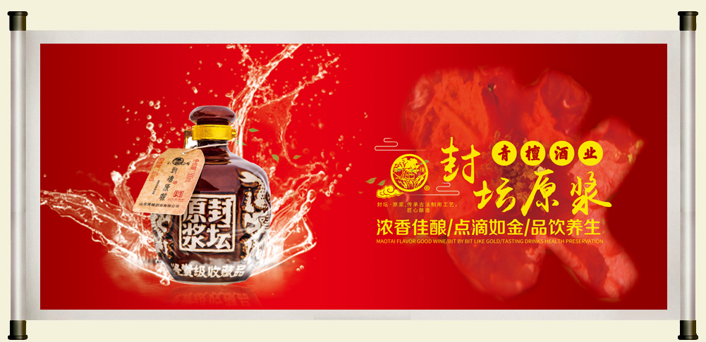 ɽ����̴��ҵ���޹�˾